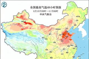 古蒂谈菲利克斯肆意庆祝：他的斗争针对的是西蒙尼而非马竞